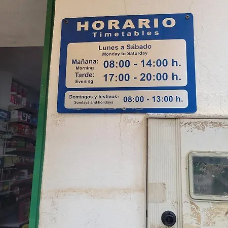 Ξενοδοχείο Cosy Twin Beds El Galeon *